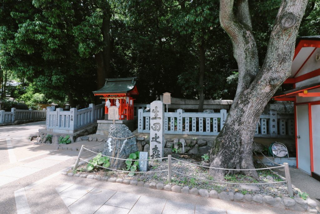 生田神社の森