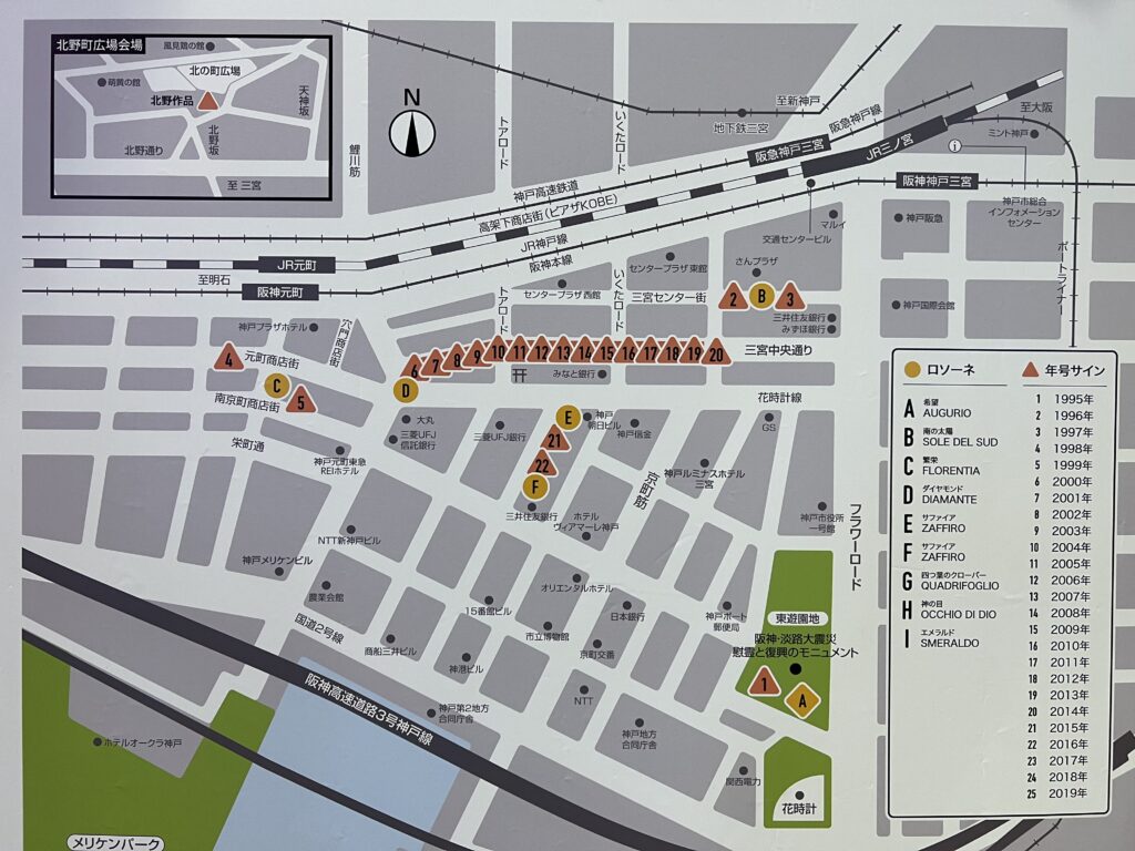 まちなかロソーネ展示マップ　神戸ルミナリエ2021代替行事