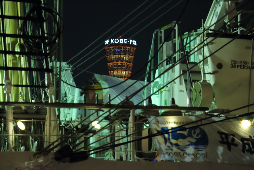 海王丸 神戸の夜景