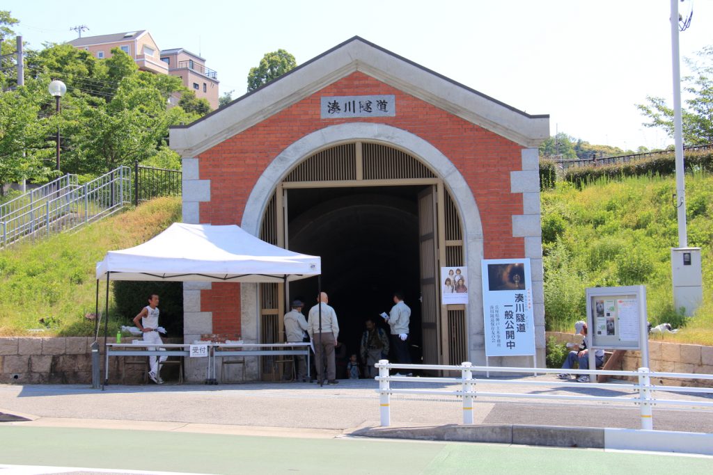 湊川隧道　入口