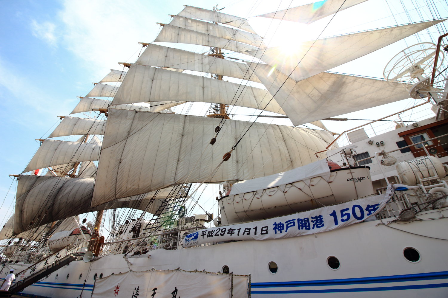 帆船フェスティバル　海王丸セイルドリル