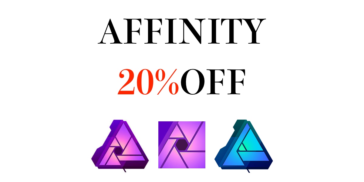 Affinity ソフト 年末セール