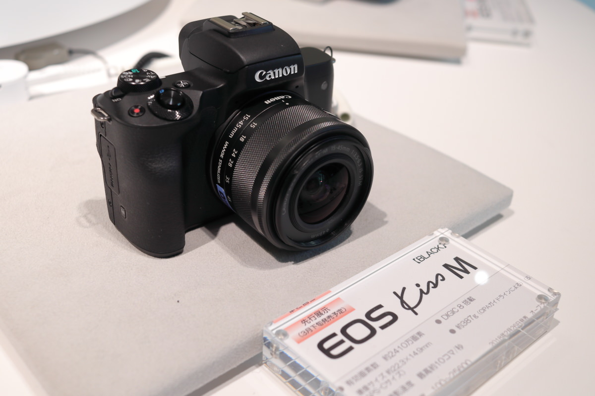 Canon EOS Kiss M Wレンズキット ブラック | hamropati.com
