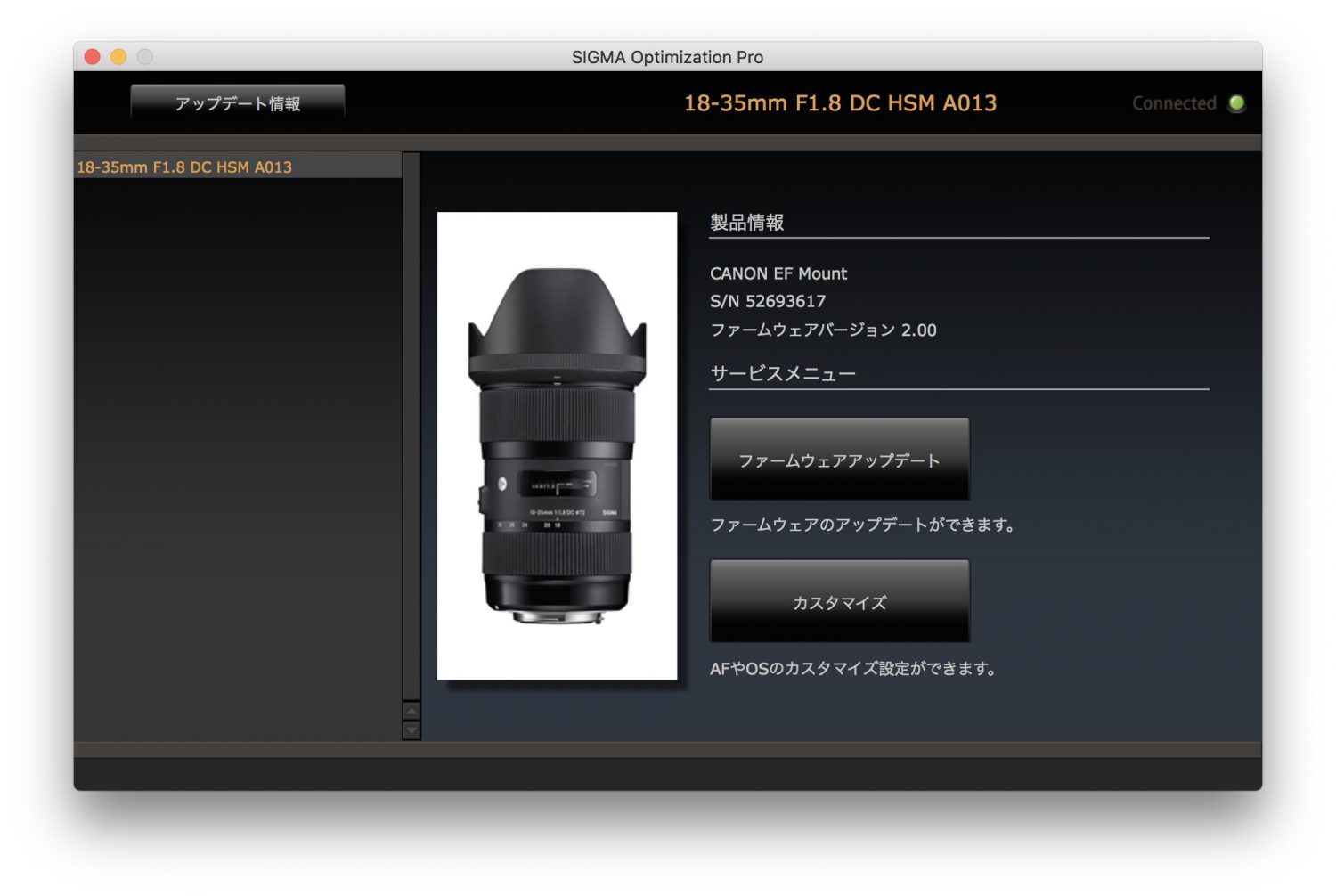 Sigma 17-70mm DC Macro OS HSM 35mm f1.4  /& 120-300mm f2.8 Nikon Lens USB Dock