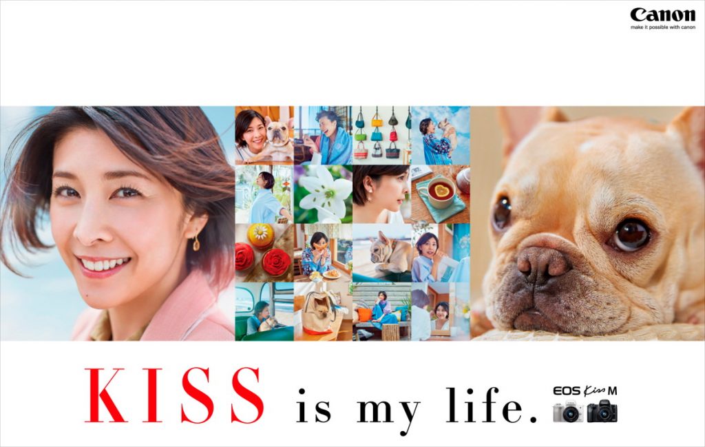 EOS Kiss M 広告に竹内結子さんとくるみちゃん