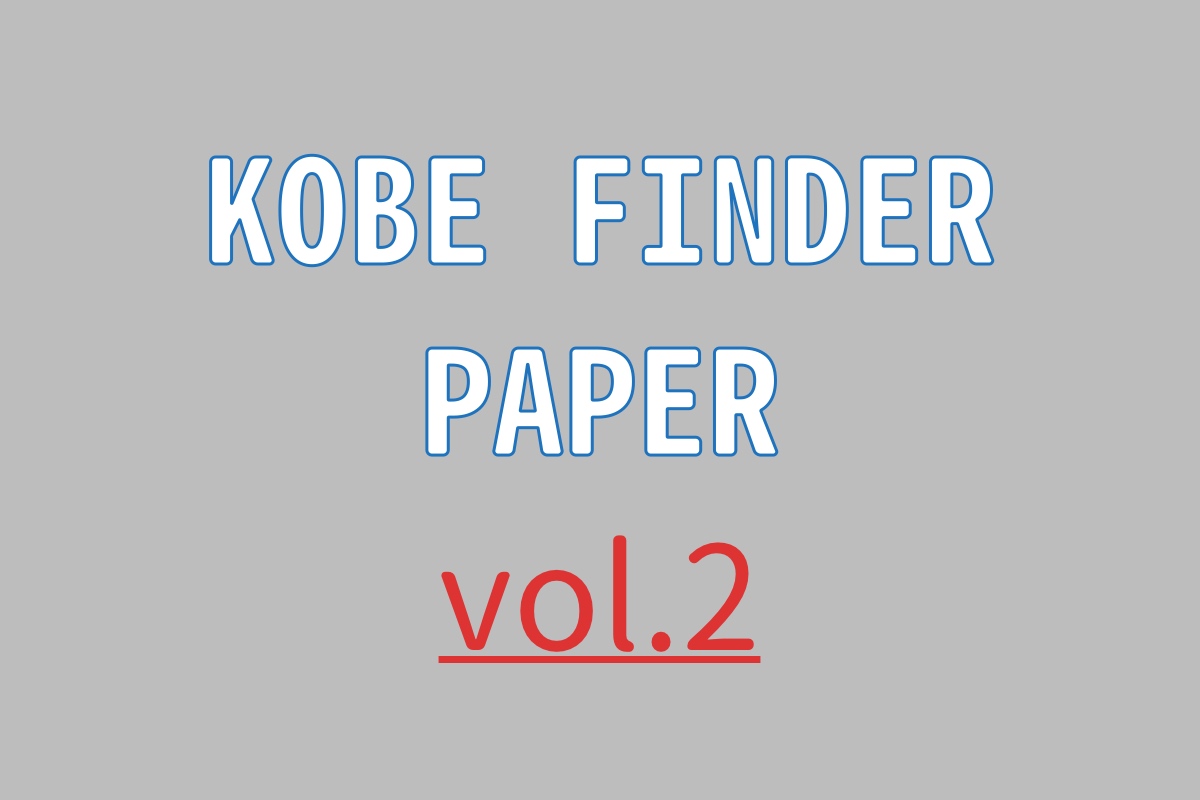 kobefinder paper2