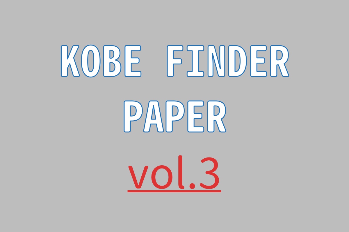 kobefinder paper3