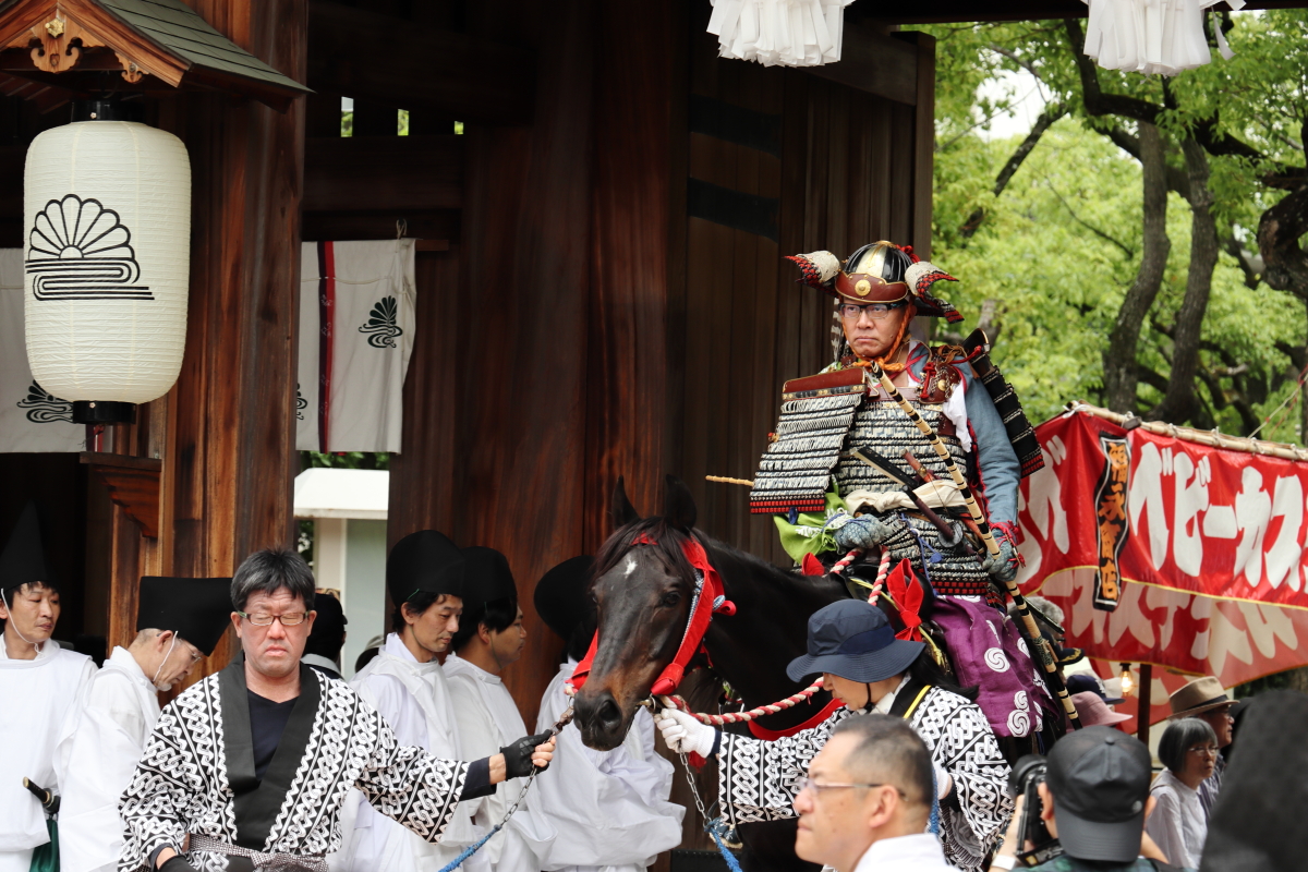 Musha Gyoretsu (Samurais Procession Festival)、MINATOGAWA JINJA