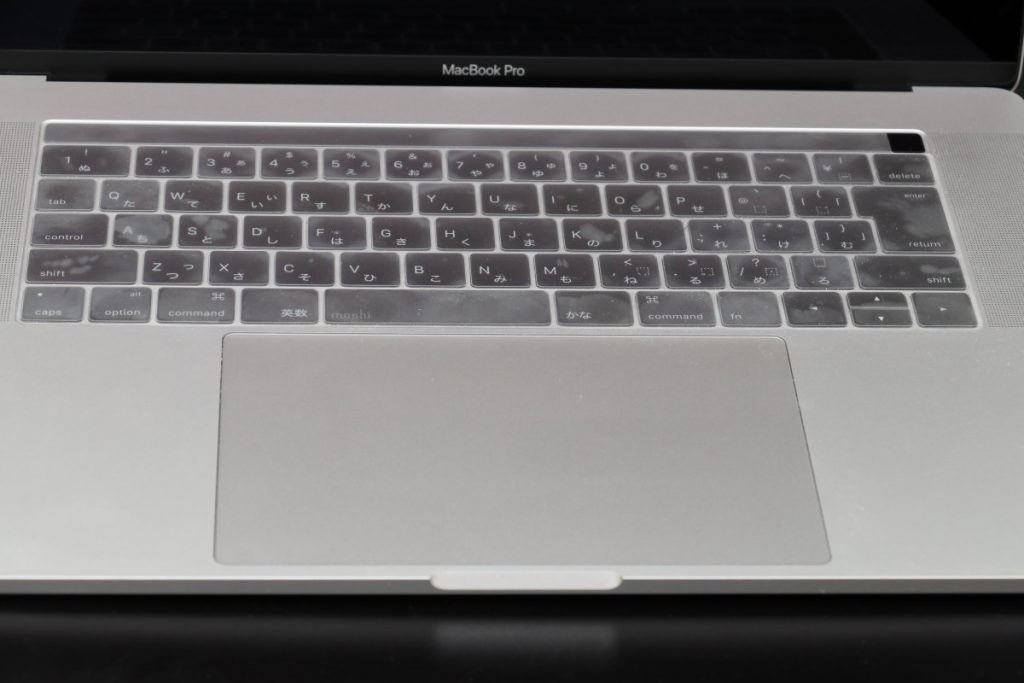 MacBook proのトラックパッド
