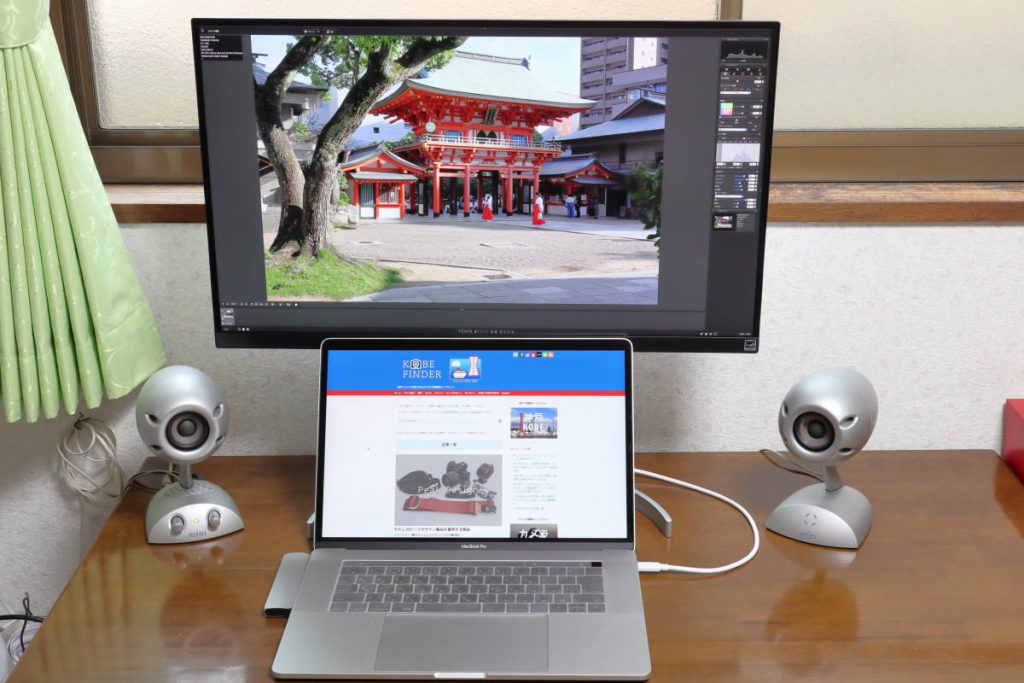 LGの4K27インチディスプレイ27UK850-WとMacBook Pro 15インチのサイズ比較