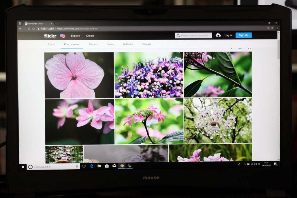 DAIV-NG7500S2-SH5 の液晶ディスプレイ