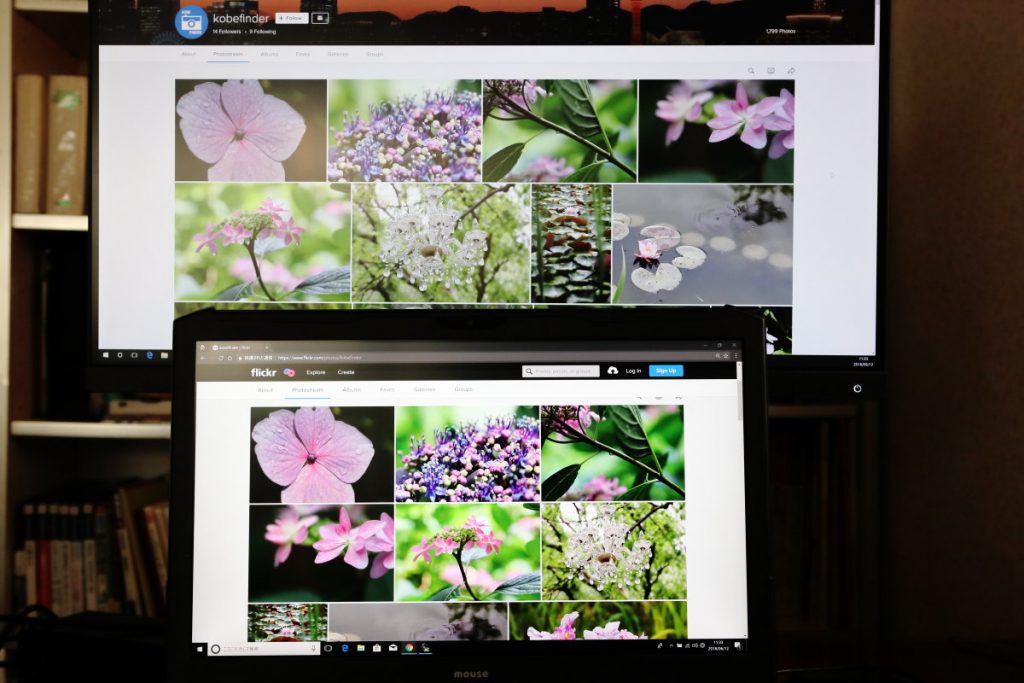 DAIV-NG7500S2-SH5の液晶ディスプレイの見た目の比較