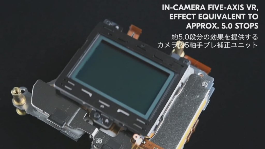 ボディ内５軸手ぶれ補正 5段分の手ぶれ補正効果