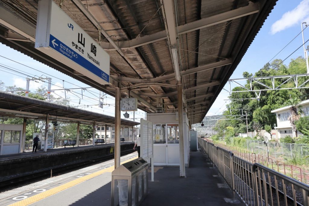 JR京都線 山崎駅
