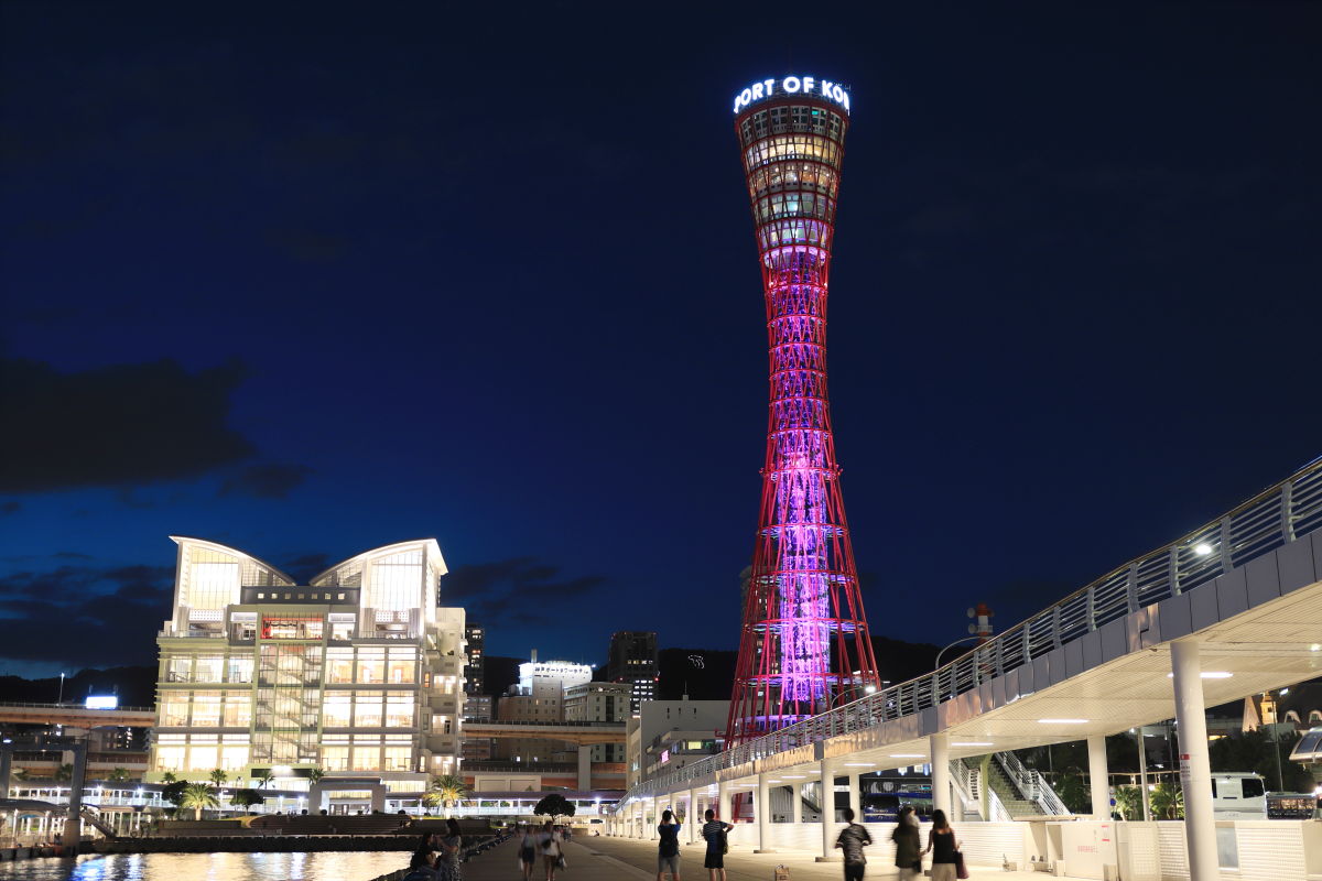神戸ポートタワー特別照明 ウォルト・ディズニー・ジャパン株式会社と提携