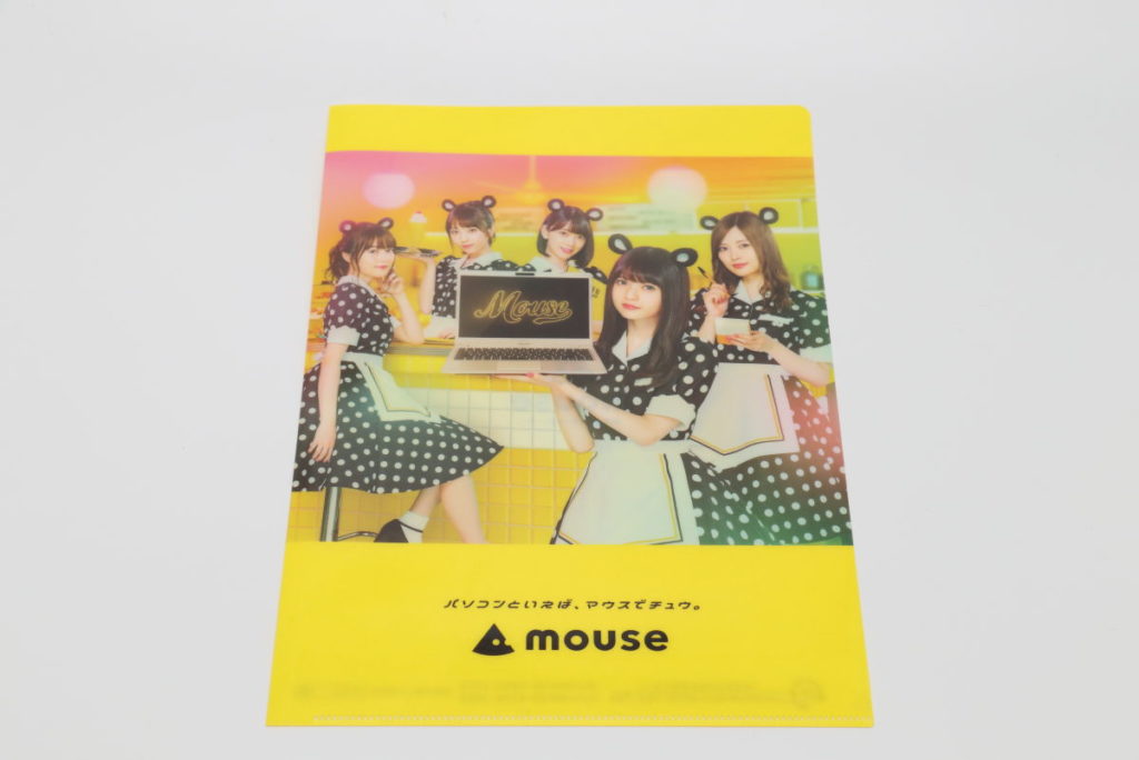 Mouse Dinerでもらえる乃木坂46限定クリアファイル