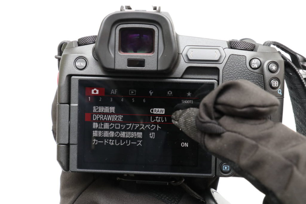 カメラのタッチパネルも手袋をつけた状態で操作可能