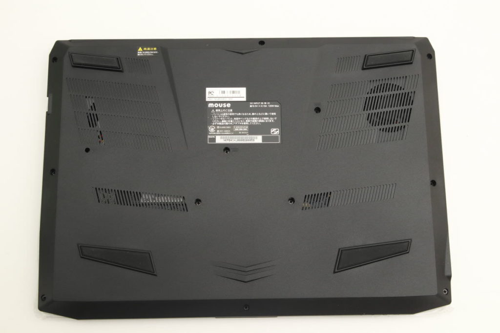 DAIV-NG4500の裏側