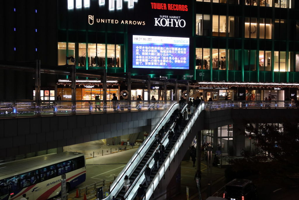 神戸三宮駅南イルミネーション「1,000mの光の回廊～KOBE LIGHT MESSAGE～」corridor4