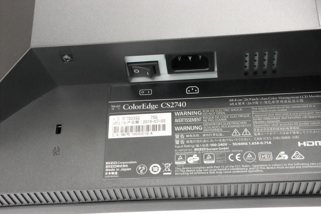 電源スイッチ 27型4K カラーマネージメント液晶モニター ColorEdge CS2740