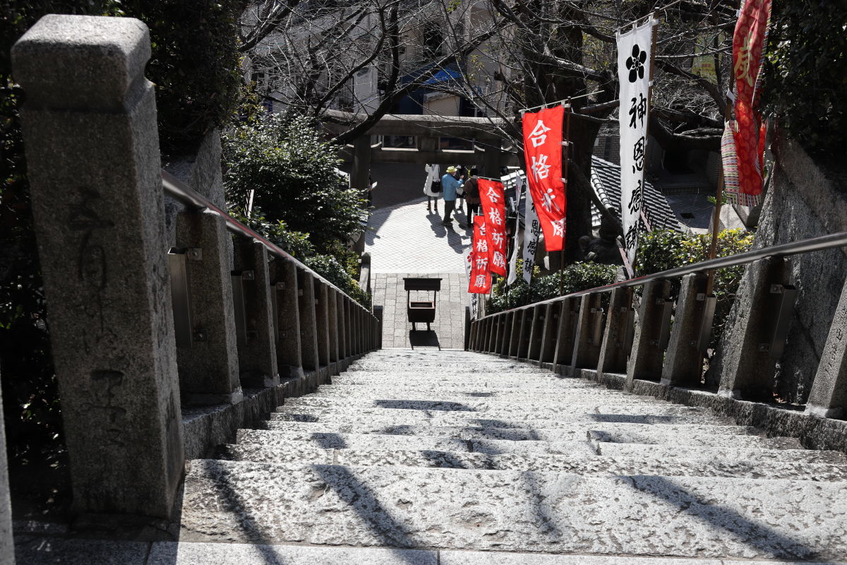 北野天満神社の階段