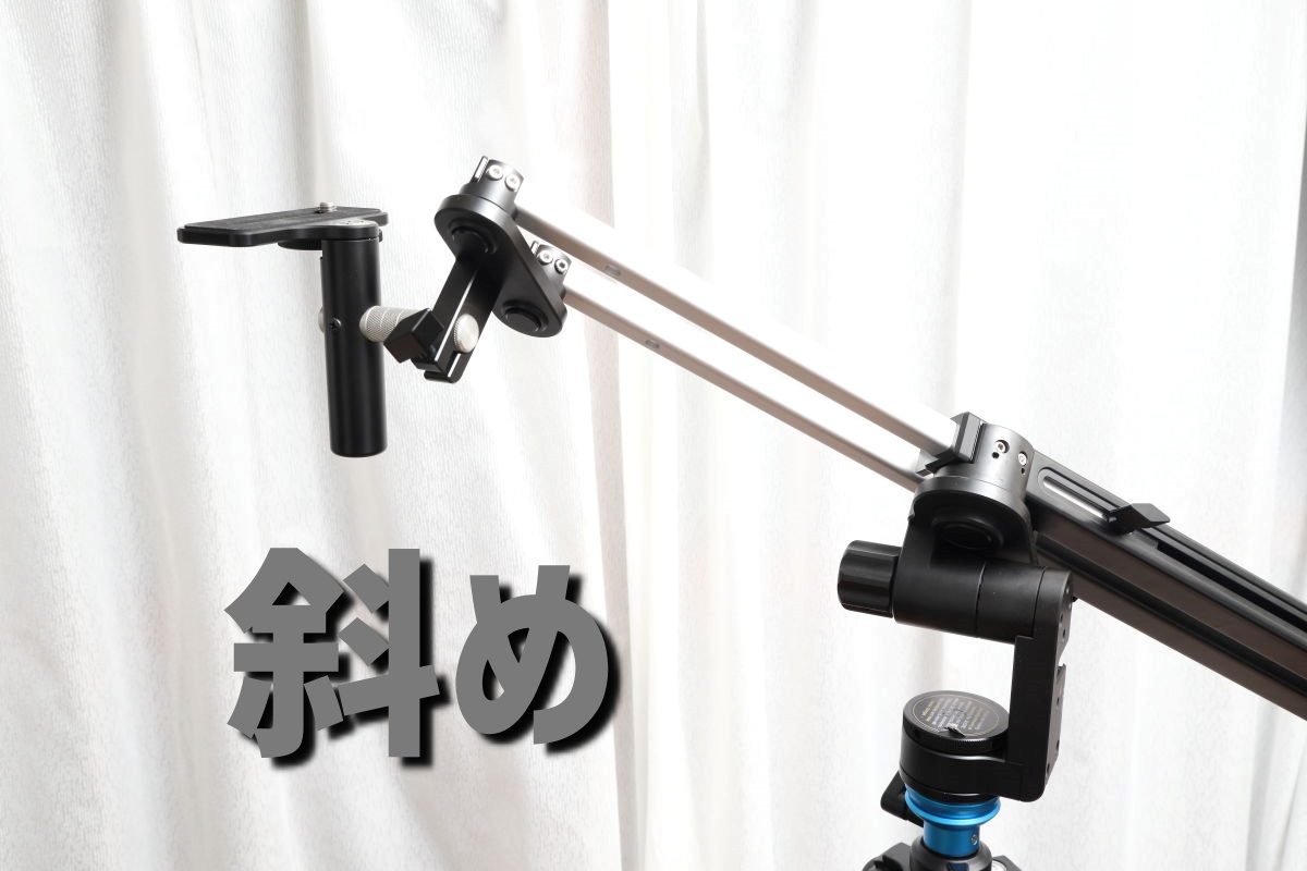 映像制作者憧れの”edelkrone”電動ジブシステムを使ってみたよ！ | 神戸 