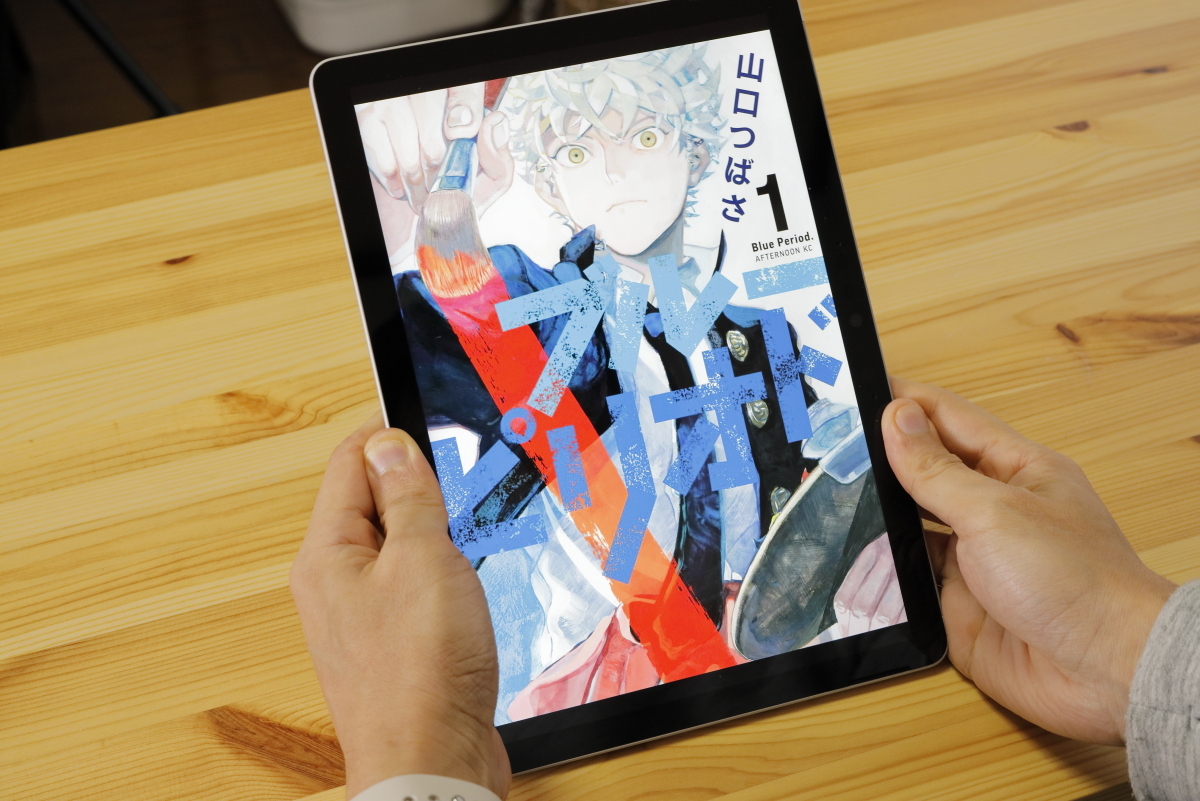 Surface Go 3 で　Kindole の漫画本棚を開いて読書をたのしむ