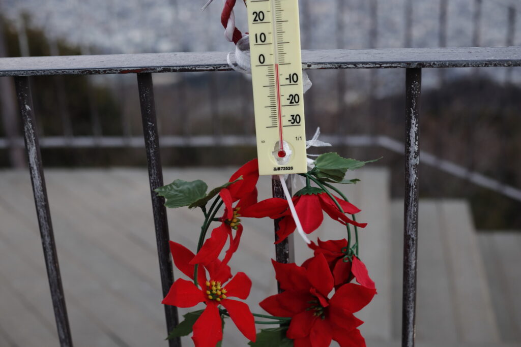 1月夕方の掬星台、気温は0度