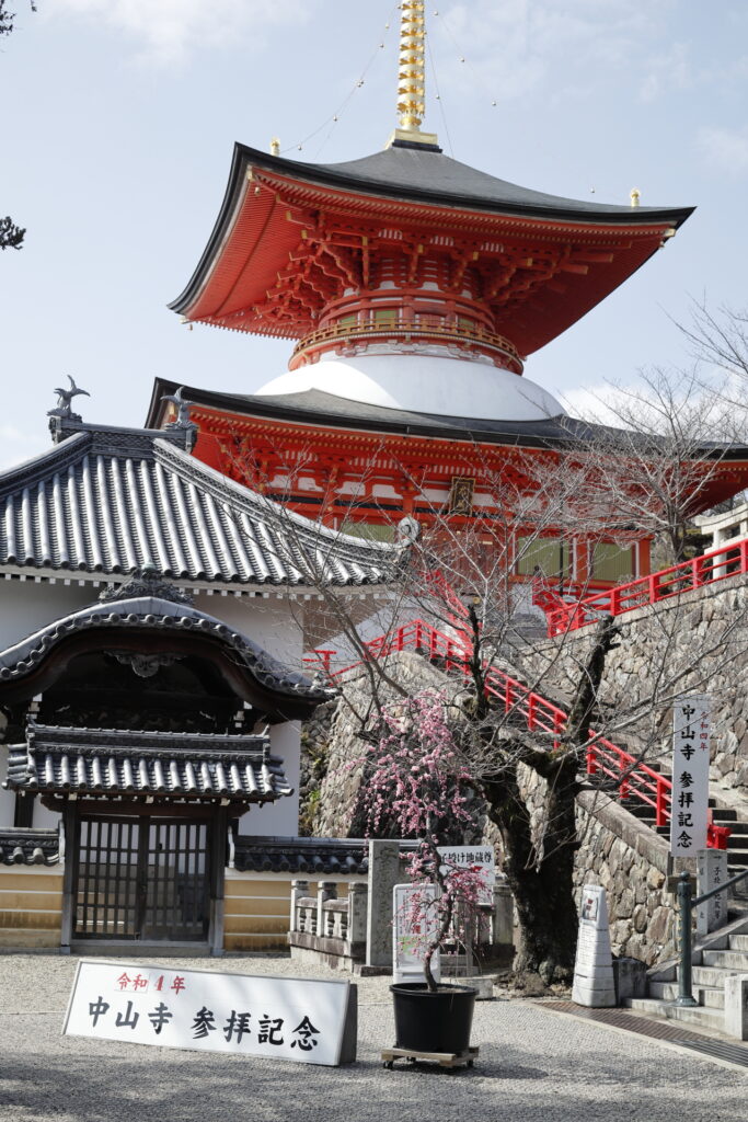 中山寺は梅の花見で人気