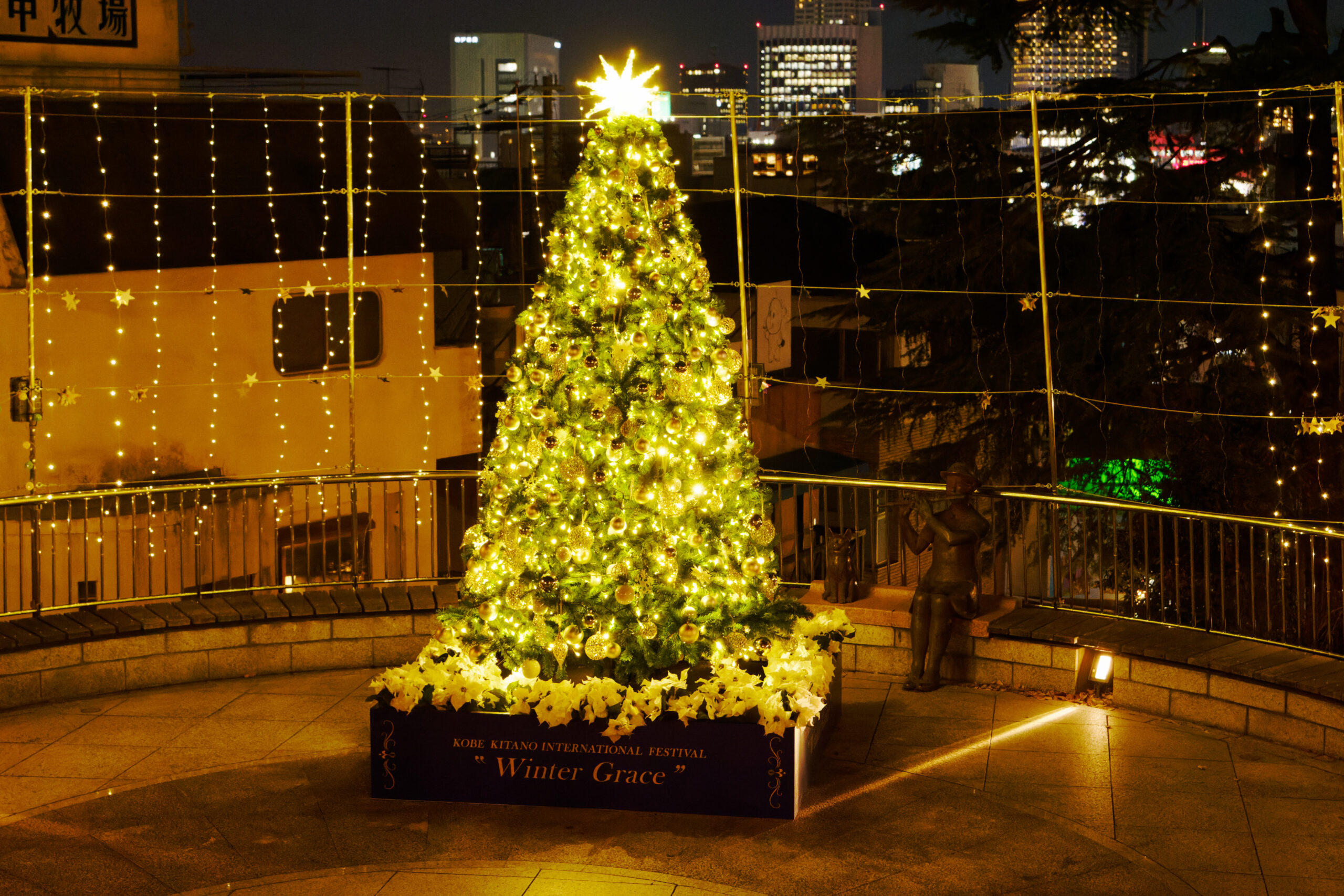 北野異人館街のクリスマスツリーがきれい！冬の夜にお散歩してきた