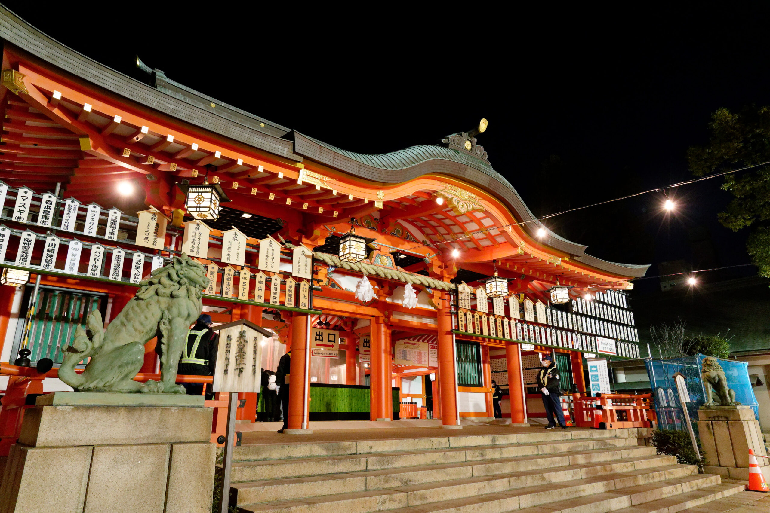 三宮の生田神社