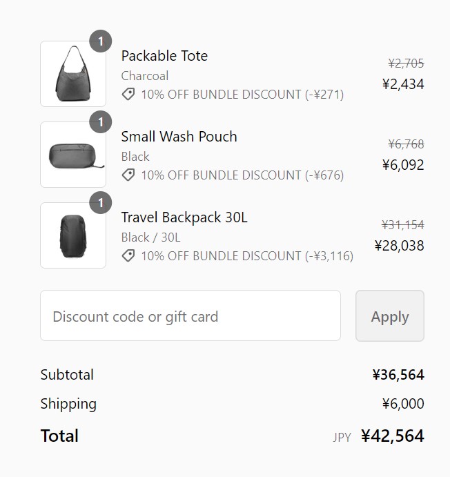 Peak Design Bundle Discount の例