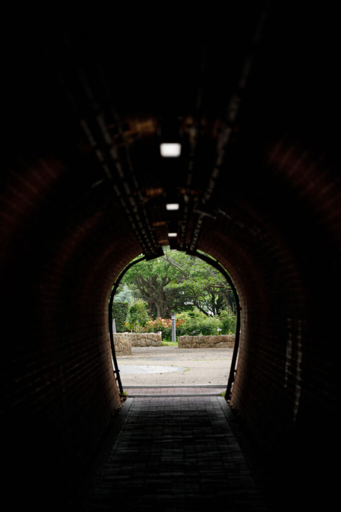 トンネル　須磨離宮公園