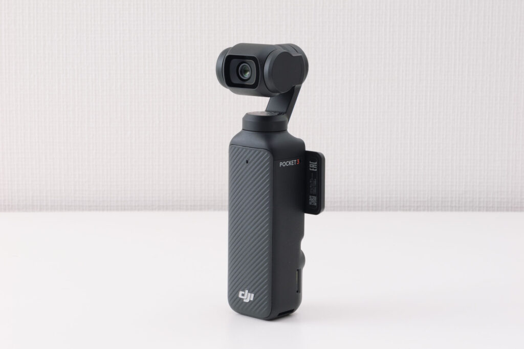 DJI Osmo Pocket 3