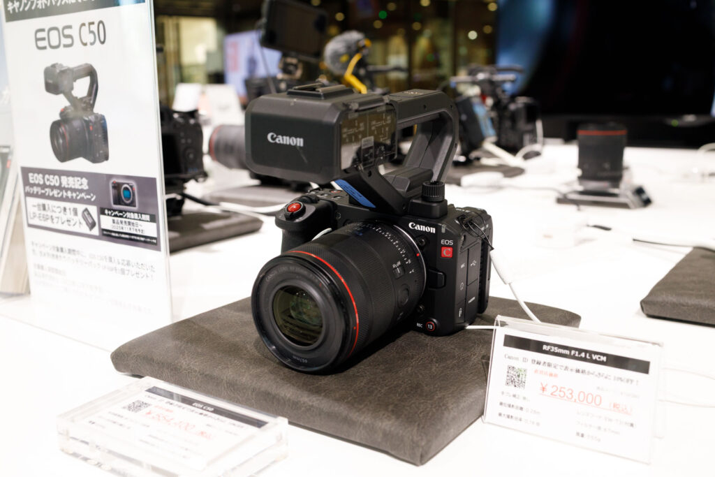 EOS C50 キヤノンフォトハウス大阪