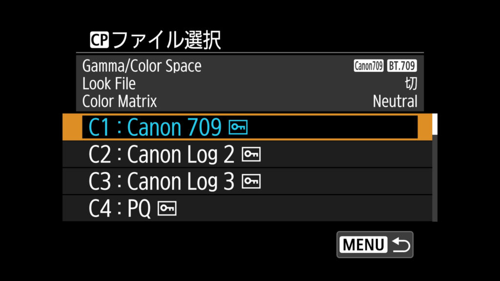 Canon 709