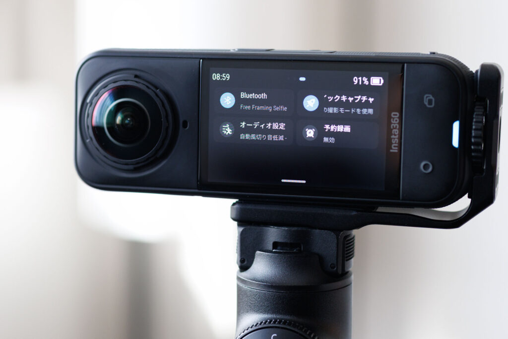Insta360フリーフレーム自撮り棒