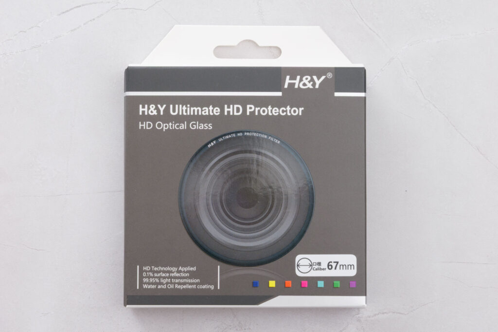 H&Y Ultimate HD Protectorのパッケージ。面反射率0.1%と透過率99.95%が記載されている