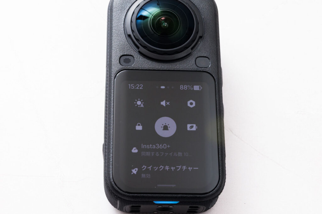 Insta360 X6のショートカットメニュー。画面の上から下にスワイプすると出てくる