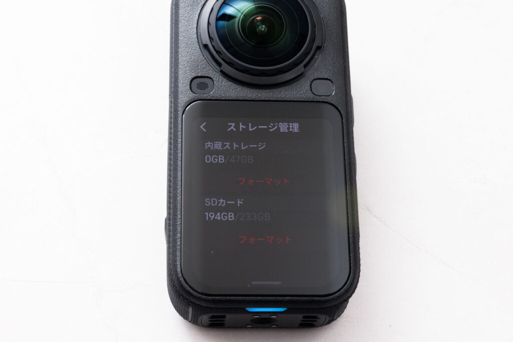 Insta360 X6のストレージ管理画面。内蔵ストレージとSDカードにそれぞれフォーマットのボタンがある