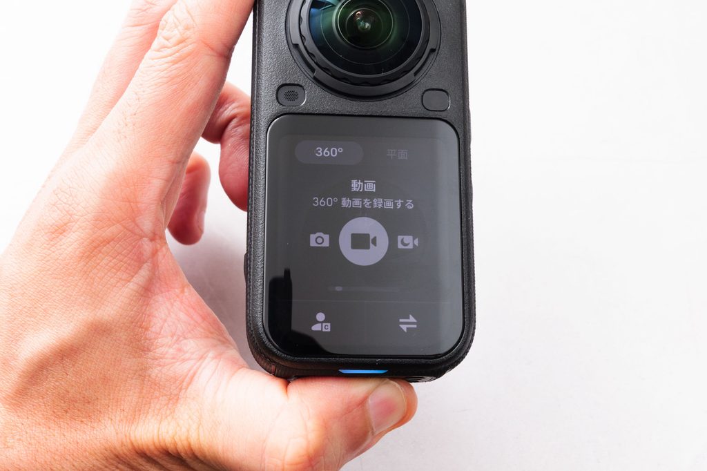 モード選択画面。360°タブの「動画」