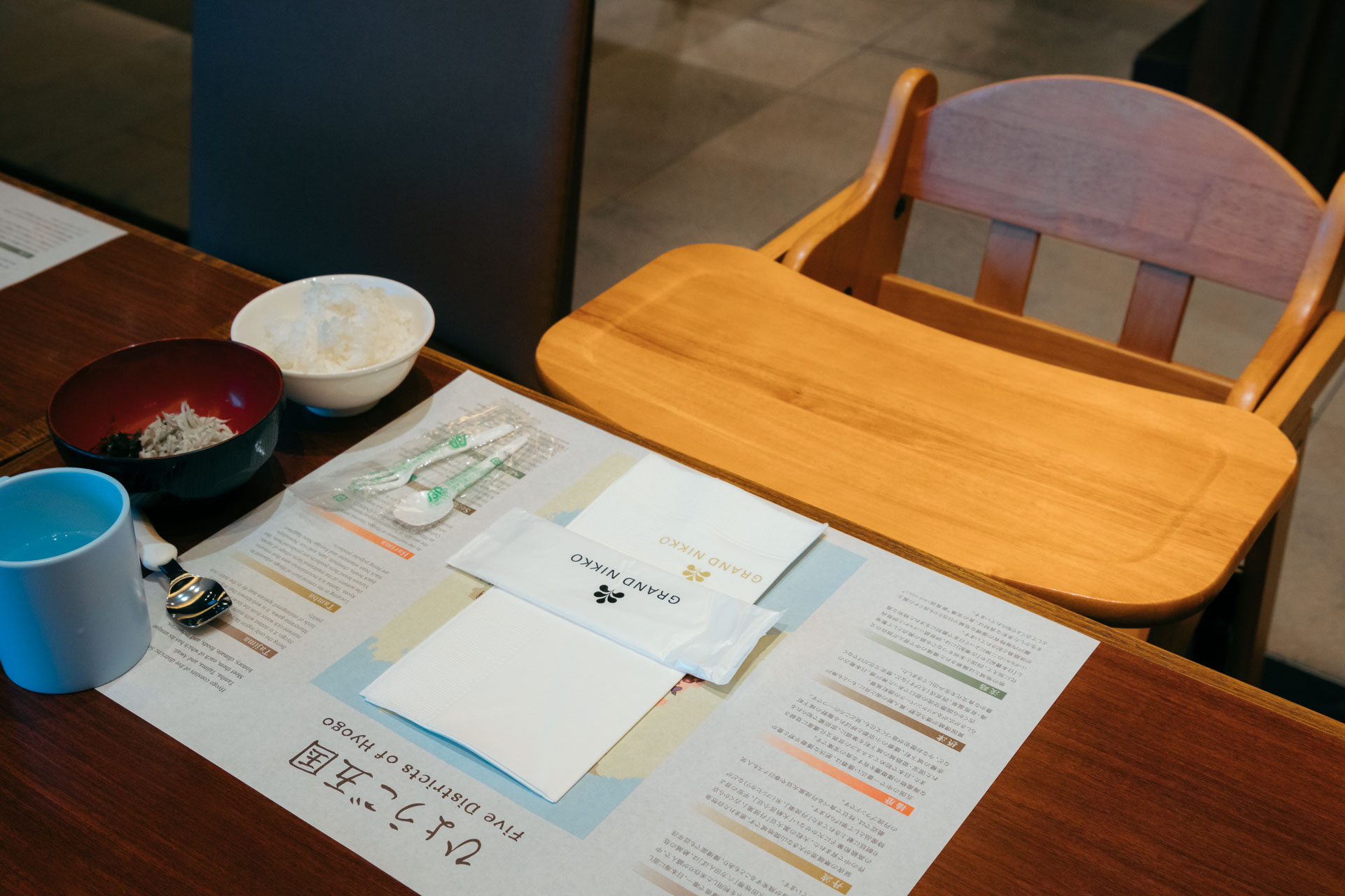 子ども用の椅子