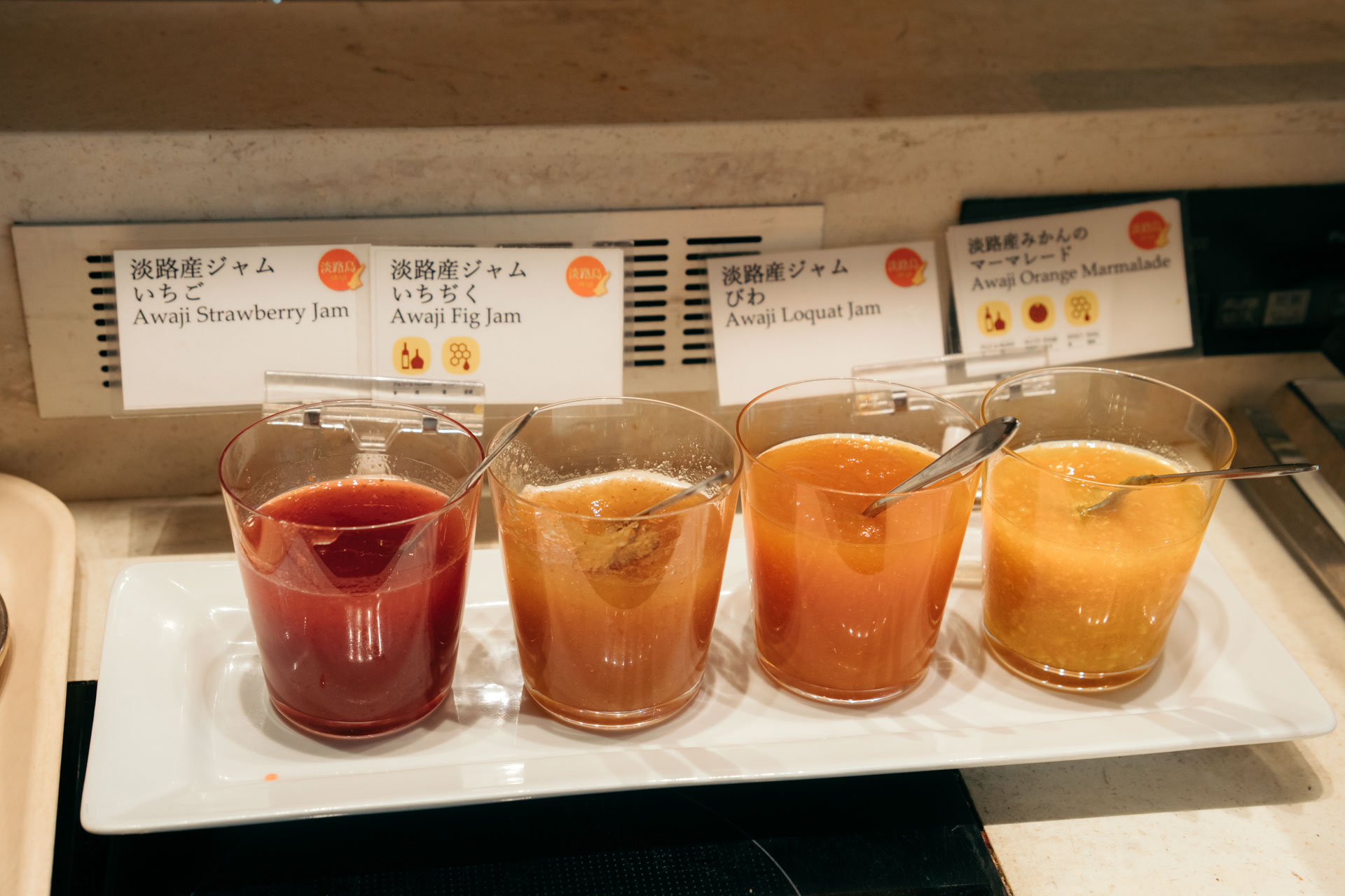 淡路産のジャム