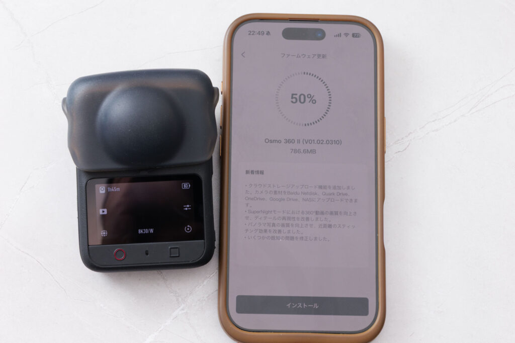 DJI MimoでOsmo 360 IIのファームウェアを更新しているところ