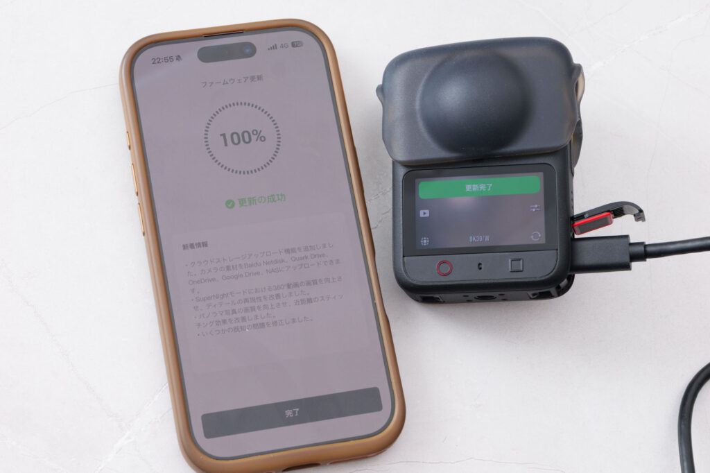 ファームウェアの更新が100%で完了した画面