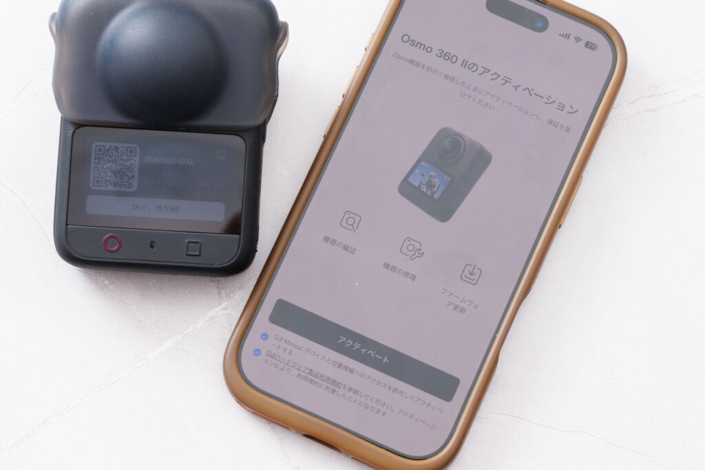 DJI MimoのOsmo 360 IIアクティベーション画面