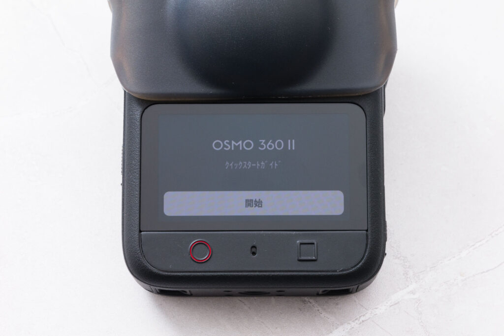 Osmo 360 IIのクイックスタートガイドの開始画面